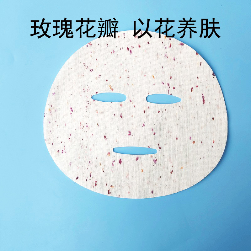 玫瑰花瓣面膜纸一次性DIY面膜玫瑰胶原面膜玫瑰花瓣面膜面膜布