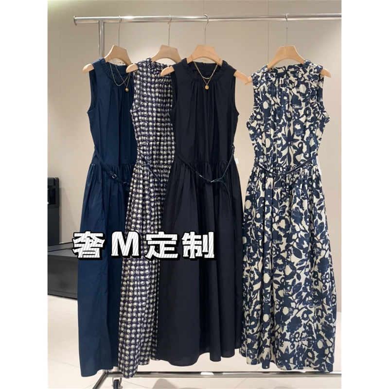 Light Luxury Cake End Line! 2025 Summer High-End Poplin Cotton Elegant Belt Sleeveless Slim Dress Collection for Women