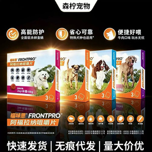 ����Ÿ�ζ����x�����ڷ��w����xС�д���Ȯ��x̩�Ͻ�ë��x