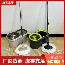 家用旋转拖把桶圆型拖把头灵活旋转免手洗拖把双驱动甩干拖布桶