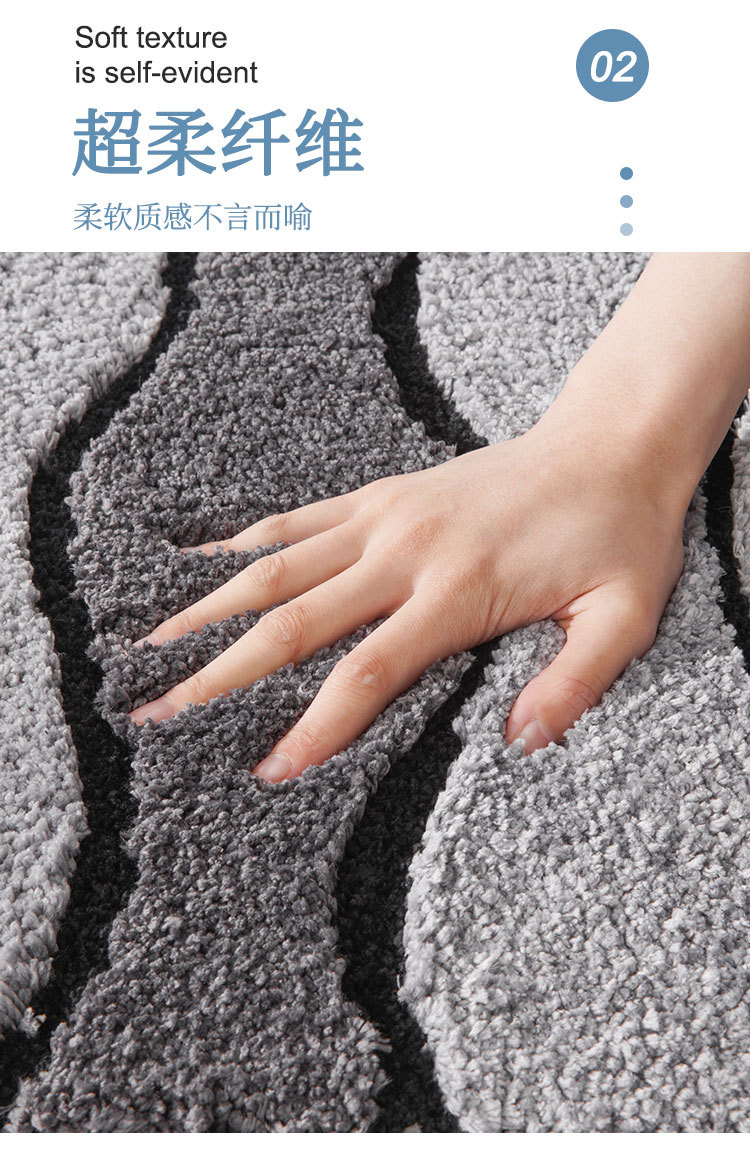 高低毛b_06.jpg