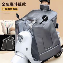 ʽ늄܇LӽqӺˮLƿĦ܇ů2025¿