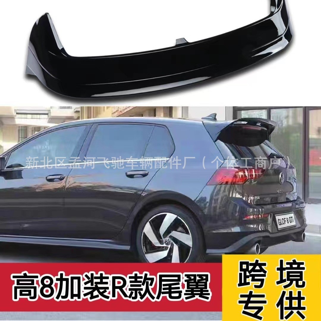 Suitable for Golf 8Th Generation Gti Rear Wing Modification Carsport Overseas Version Rlineprocs Rear Wing Ducktail Installation
