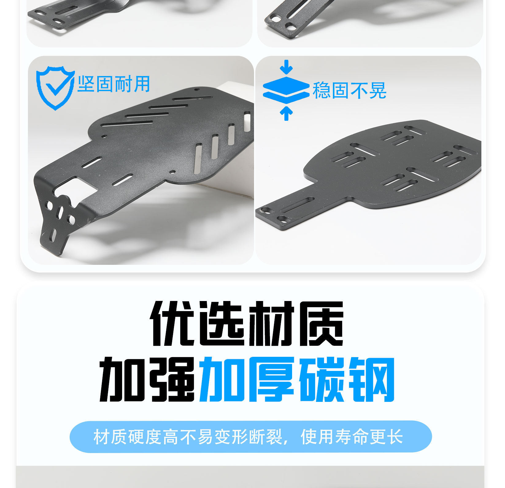 【Various Styles】National Standard Electric Vehicle Modified Rack, Thickened Tail Box Bracket, Simple Rear Rack for Electric Bikes