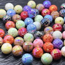亚克力16mmUV镀炫彩切面地球蹦迪珠 DIY串珠子手机链车挂饰品配件