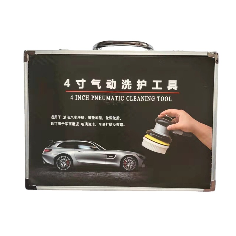 Car wash care suit 4-inch pneumatic grinding machine waxing coated glass cleaning and maintenance toolbox in stock wholesale