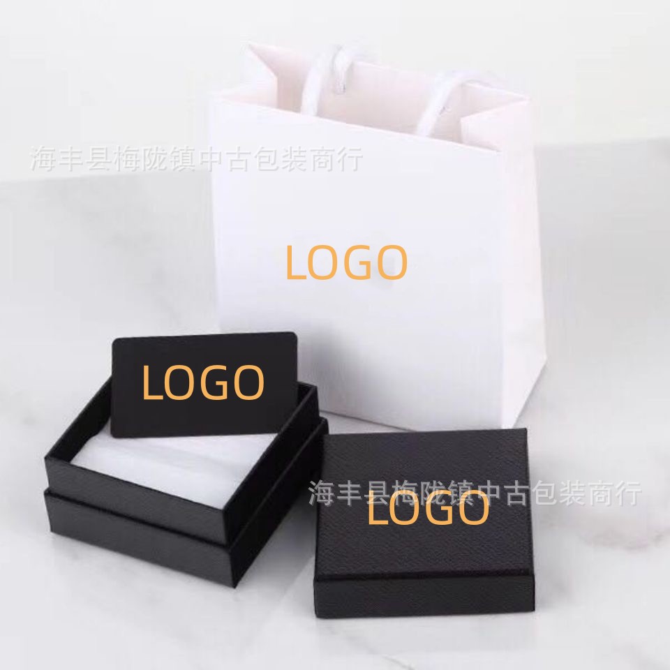 普家项链包装盒 普拉家耳钉 戒指 手链 饰品通用盒 厂家批发