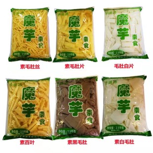 ħ����ʳ��ë���ػ���Ƭ���i����2500g����������C���ʳ��ϵ��