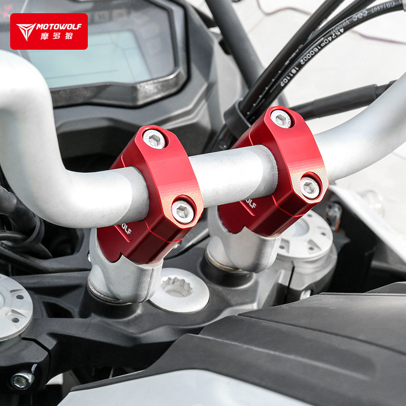 Modificación de la motocicleta aumento de código reducir manillar grifo aleación de aluminio aumento de código CNC modificación aumento de código atrás Shifter