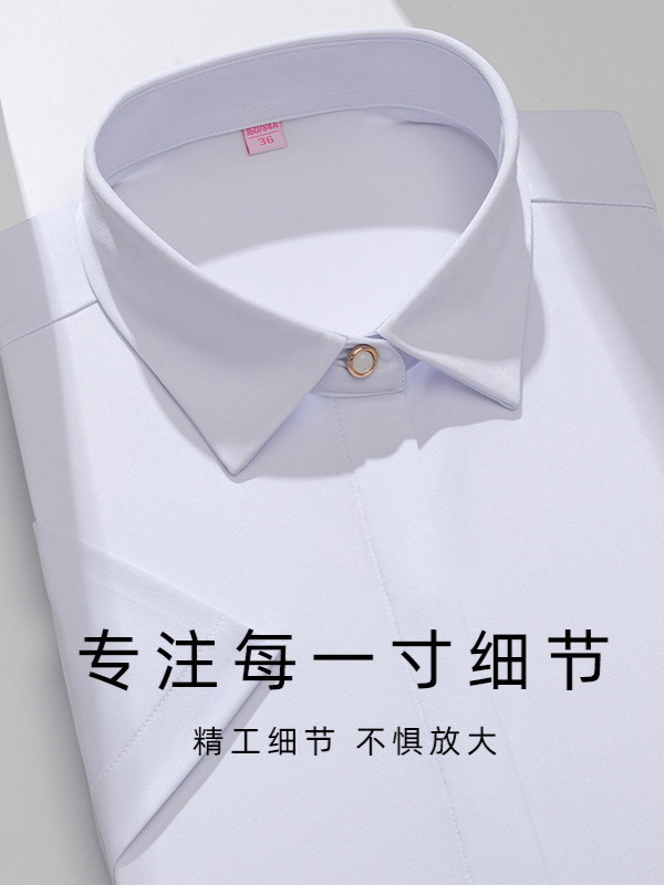 Camisas personalizadas de ropa de grupo para mujeres de manga corta de verano delgada elástica delgada ropa de negocios ropa profesional bordada LOGO