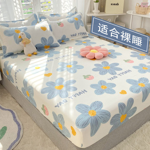 Fitted Bed Sheets Single Piece Pure Washed Cotton Bed Cover Dustproof Protective Cover Simmons Anti-Slip Mattress Cover Bed Sheets 2024