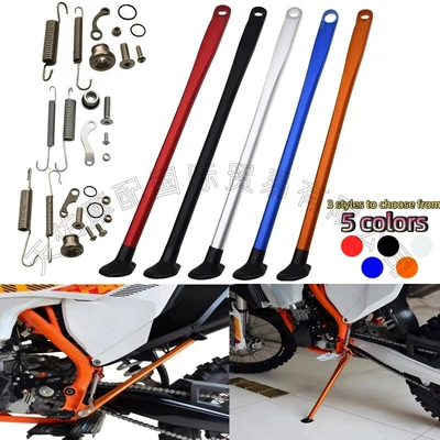 Gasgas Parking Stand, Hengjian – Motorcycle frame