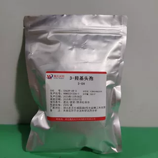 魏氏试剂 3-羟基头孢-54639-48-4 现货库存 质量保障