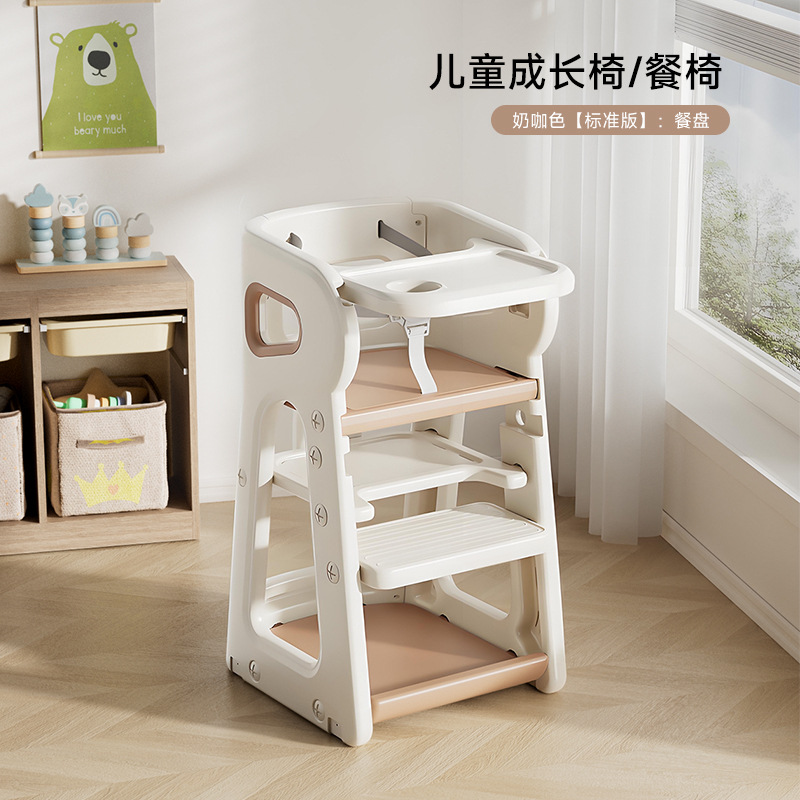 Bench milk color + dining plate
