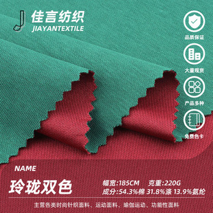 220g�ᭇ�pɫ���� ���ĳ����pɫAB���p�沼 T���r �bᘿ�����