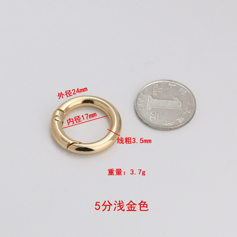 スポット金属スプリングリングアクセサリー卸売亜鉛合金オープンリングハードウェアフックバックル diy ジュエリーバックルリングペンダント|undefined