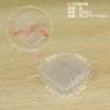 Квадратная коробка B 4,5×4,5×1,7 см