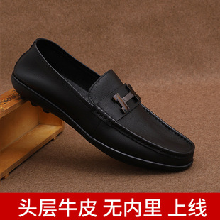 �F؛�ļ��¿���ʿ���eƤЬ����Ьһ�_���{܇Ь�y����Ȼ���e��