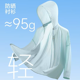 打底裤;休闲裤;吊带背心