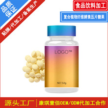 �ͺ�ֲ���w�S���؉�Ƭ�ǹ��ӹ����a ����Ԫ���߽��؉�Ƭ�ǹ��N��