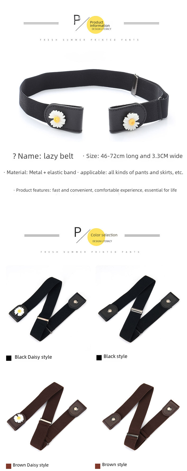 Source Factory Jeans Belt Traceless Elastic All-match Invisible Adjustable Men's and Women's Punch-free Lazy Belt_voghion.com