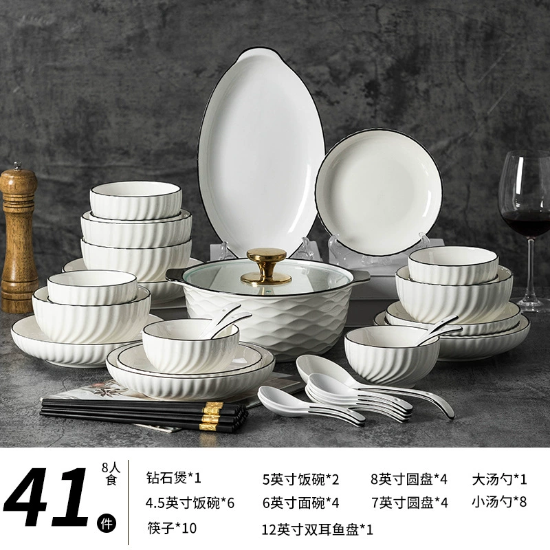 Ceramic tableware set, simple elegant high-quality design, multiple piece options 8–63 pcs