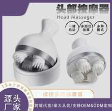 ��ץ�ֳ���^����Ħ���i׵usb����؈צ��3D�^Ƥ��Ħ�x�YƷȫ�Ԅ�