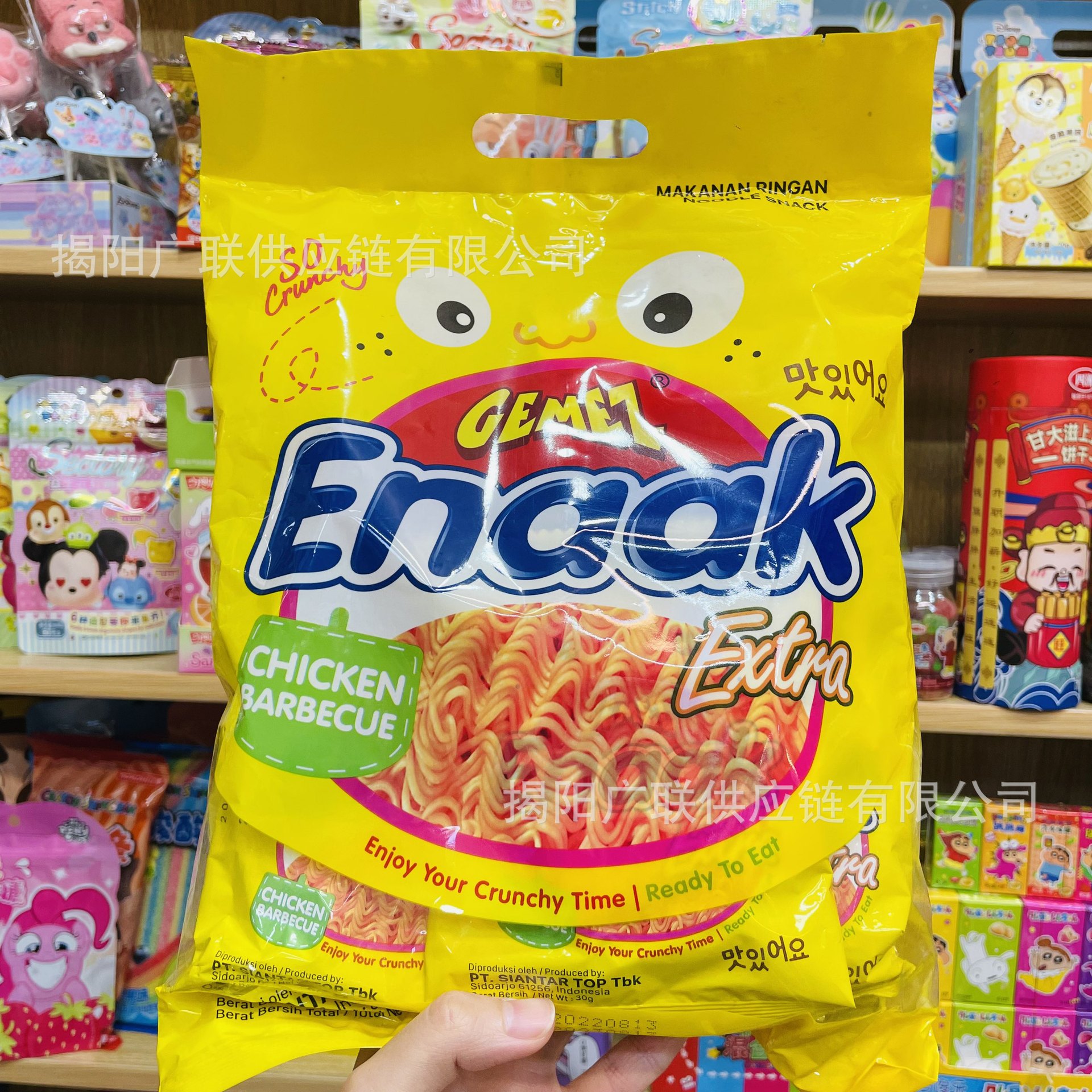 批发 印度尼西亚进口GEMEZ小鸡干脆面烧烤鸡肉味点心面方便面240g