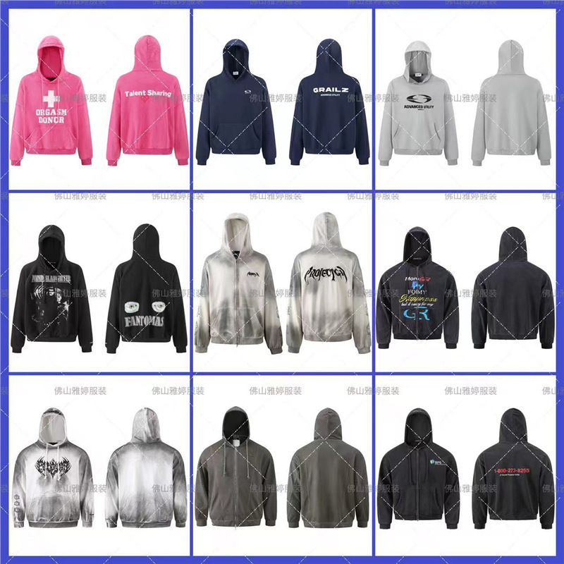 High Version Grailz Icon Embroidered Letters Niche Trendy Brand Men's Loose-Breasted Hooded Sweatshirt for Women