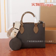 直供跨境新款经典老花丛林托特包牛皮大容量单肩购物袋斜跨式女包
