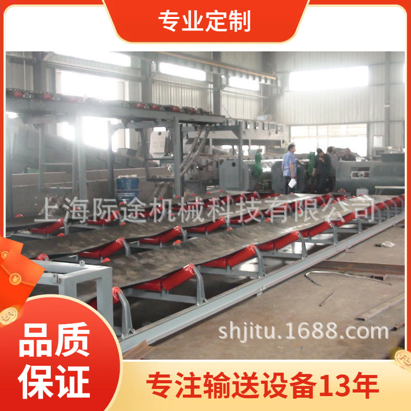 仓库物料橡胶带式输送机耐磨耐用输送皮带机流水线重载重载耐磨