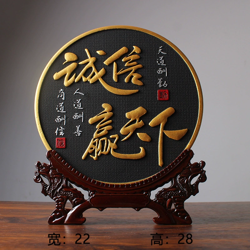 Table bookcase for office, decorations, Chinese style