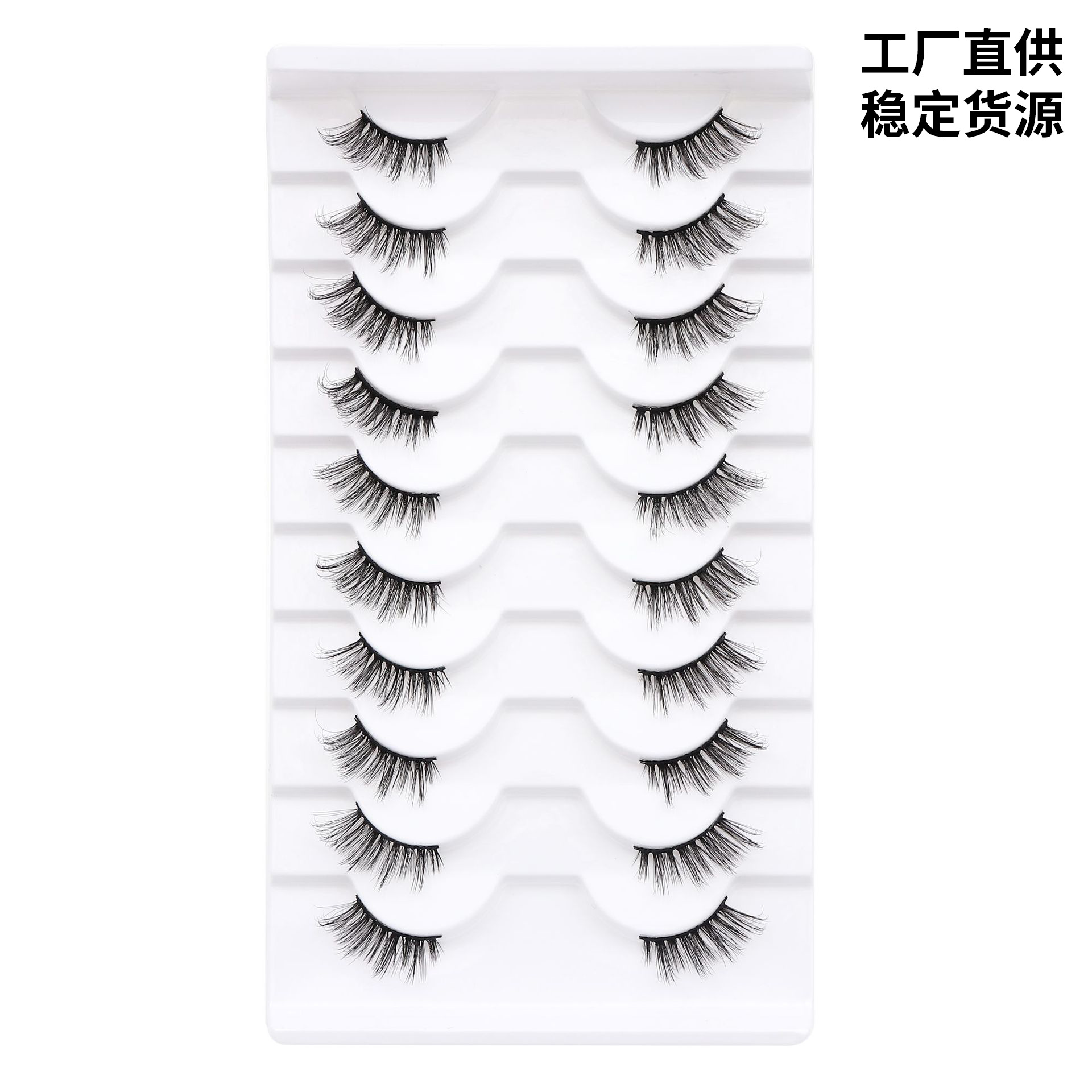 DINGSEN pestañas postizas fábrica al por mayor transfronteriza tridimensional rizado pestañas multicapa grueso medio ojo pestañas medio