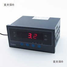 TY5D/A��λ���@�y�؃x���Q���@ʾ�x�����ֵ����һ�I�����@��̫��