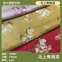 �R̤���ɫ�����Ứ�������\����ʽ�����R��ȹ�h��ͯ�b���겼��