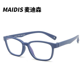 太阳镜;框架眼镜;儿童框架镜