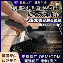 卷发/直发器;电动磨甲器;USB风扇