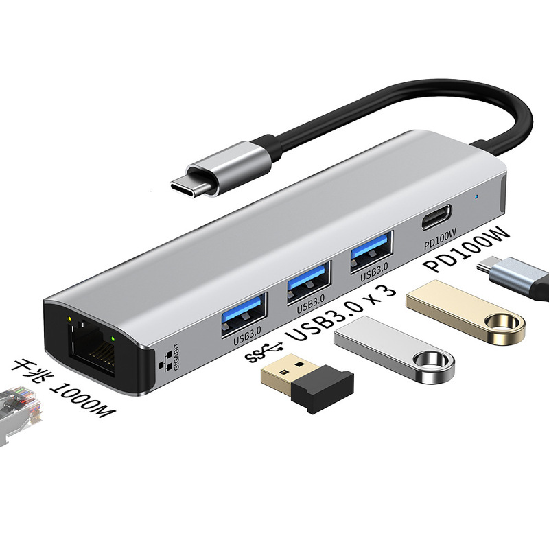 クロスボーダー七合一拡張ドックtypecノートパソコン変換器usb3.0ギガビットカード拡張ドック|undefined
