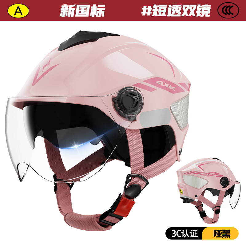 3C認定電気自動車ヘルメット、男性用、夏の日焼け止め、女性用、オールシーズンユニバーサルバッテリーオートバイ秋冬ヘルメット|undefined