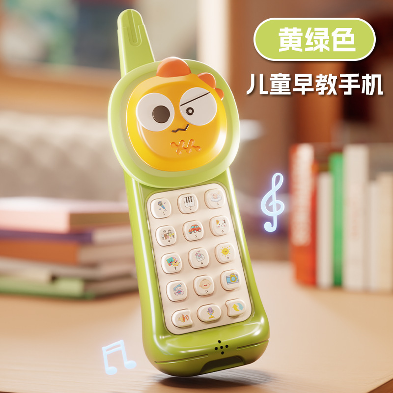 早教手机1-3岁儿童早教音乐大哥大电话宝宝启蒙小鹿益智仿真手机|undefined