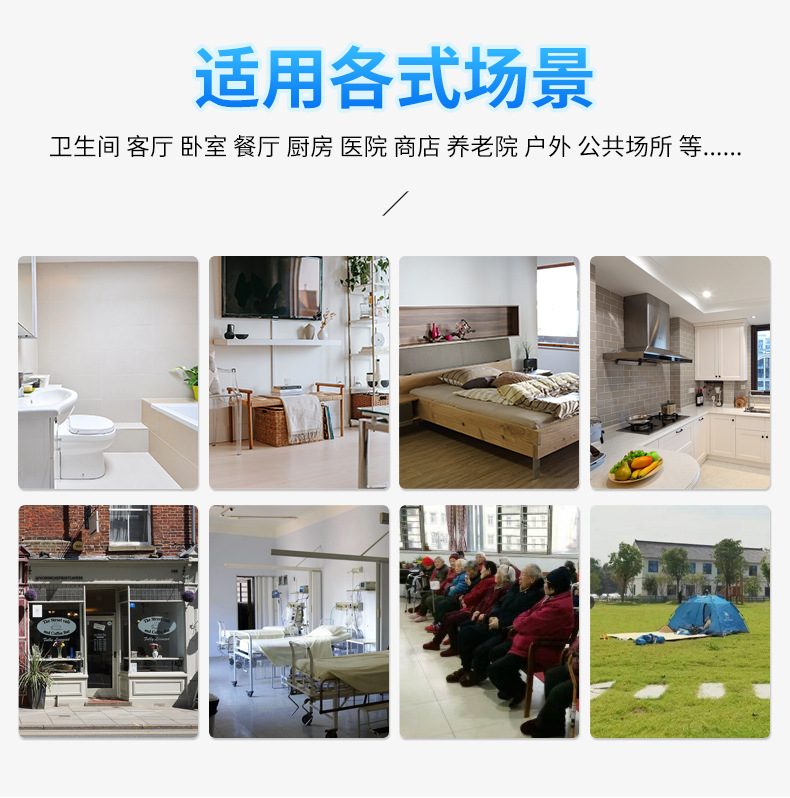 403E-详情页-中文_04