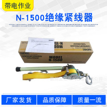 1.5T�ְ�^���o����N-1500�p��݆�i�۠������p��ʽ�͸߉�������