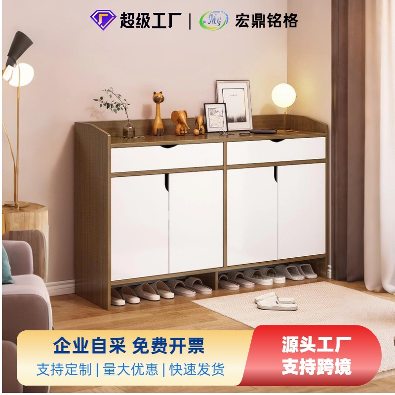 Shoe Cabinet for Home Entrance Large Capacity Simple Entrance Cabinet Nordic Balcony Storage Storage Cabinet with Door Shoe Rack