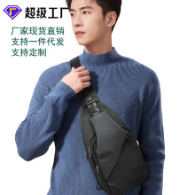 跨境新款斜挎包男士高级感多功能男单肩挎包简约通勤时尚男士胸包