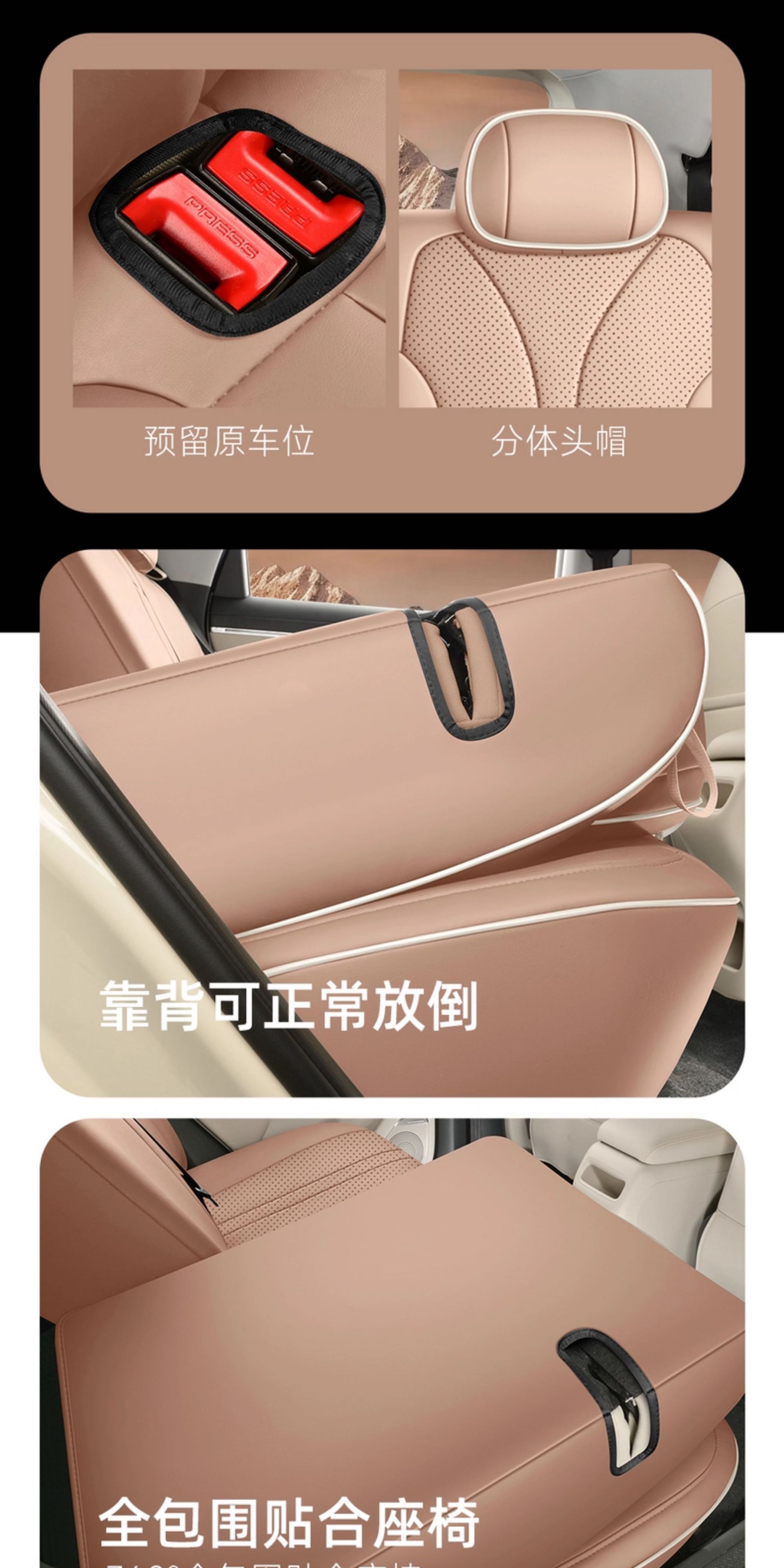 25 Models of Wuling Binguo S Seat Covers, All-Inclusive Special Leather Seat Covers, Universal Car Interior Decorations for All Seasons, Car Seat Covers