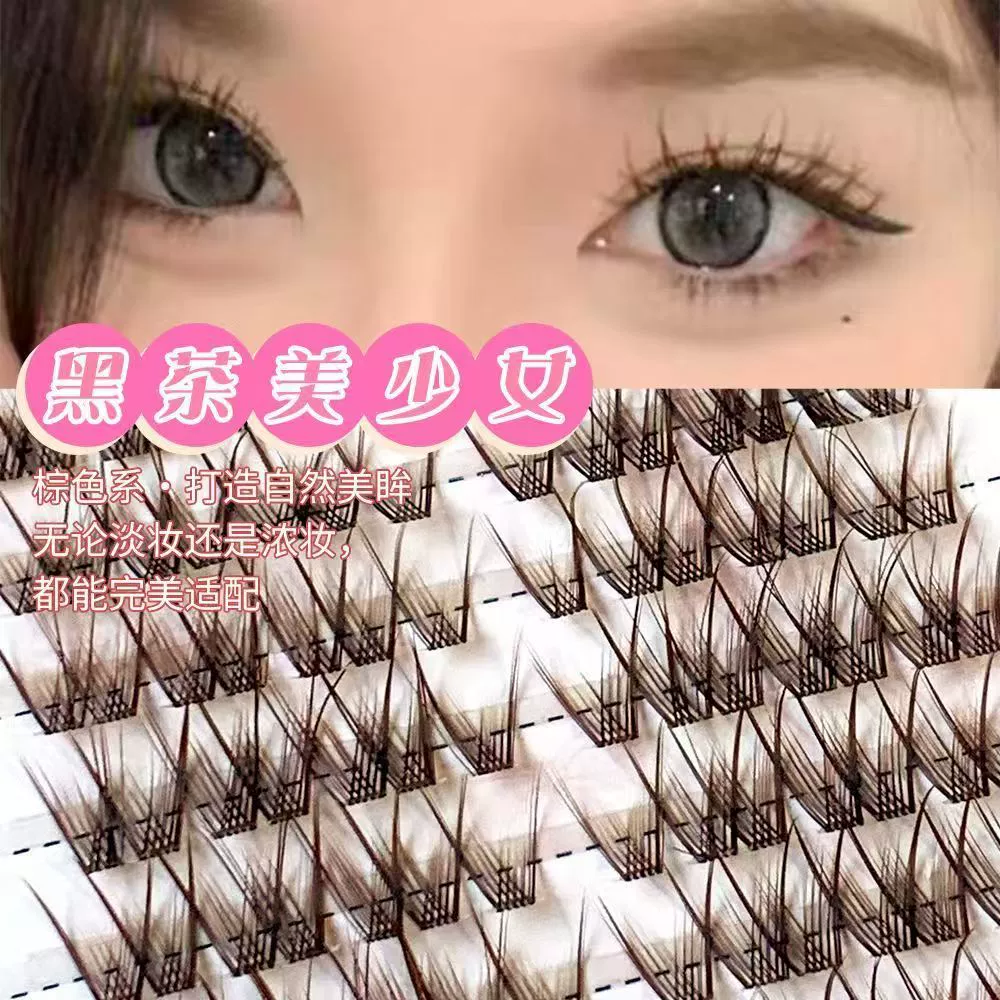 Lower Eyelashes small-flame style, single-cluster transparent stem, multi-style 10-row options