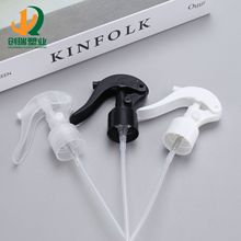 24牙小老鼠喷头手扣式喷雾枪泵头清洁剂酒精消毒喷雾头细雾瓶喷头