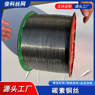 ̼�؏��ɈA䓽z ֱ��0.2-1.0mmɳ�65MN����䓽z��νz䓾�
