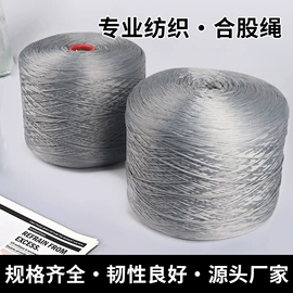 拖把、拖布桶;拖把配件;抹布、百洁布