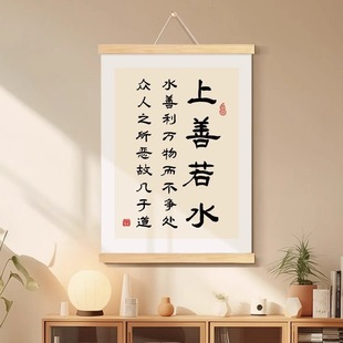 ������ˮ���ӵ��½������֮��k���Ғ쮋�͏d�b���������㑒��S